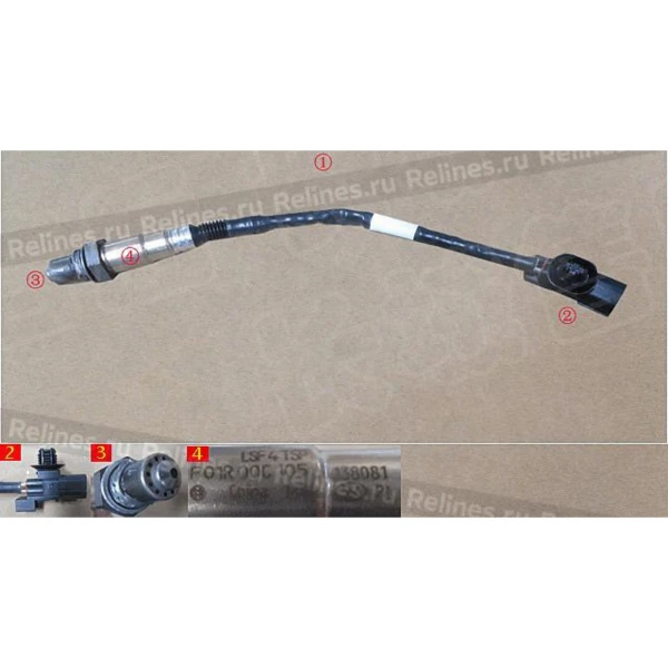 Sensores de oxígeno para great wall tank 300 2.0 e20cb original - Sensores De Oxígeno | ClickRepuestos